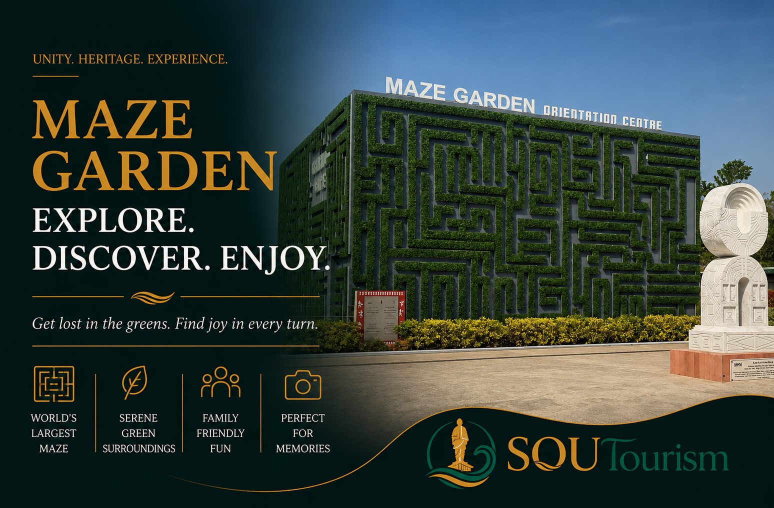 Maze Garden