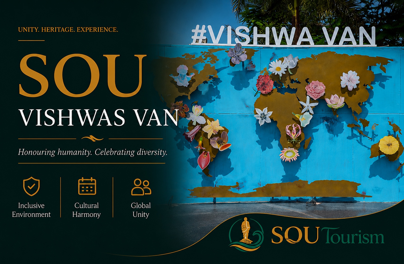 Vishwa Van