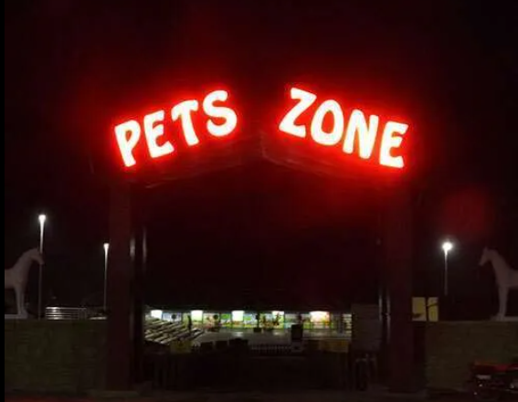 Pets Zone Gallery Photo 3